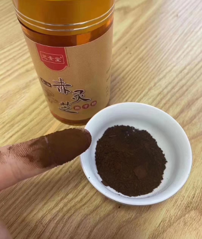 灵芝孢子粉的零售价大概是多少?网上的可以买吗?-第1张图片-卓越灵芝孢子粉 灵芝孢子粉的零售价大概是多少?网上的可以买吗?-第1张图片-卓越灵芝孢子粉