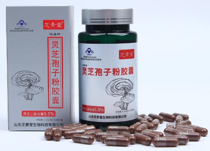 灵芝孢子粉储存条件有哪些？保质期大概多久？-第1张图片-卓越灵芝孢子粉