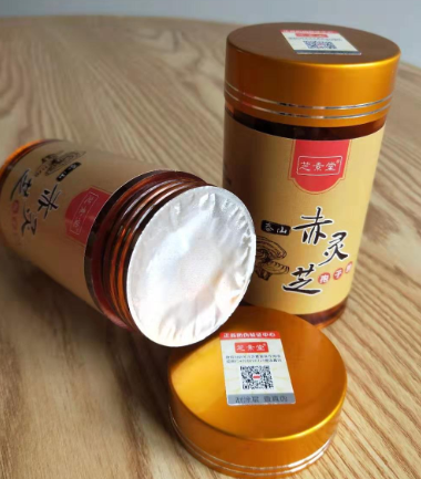 女人吃灵芝孢子粉总腹泻是怎么回事？属于副作用吗？-第1张图片-卓越灵芝孢子粉