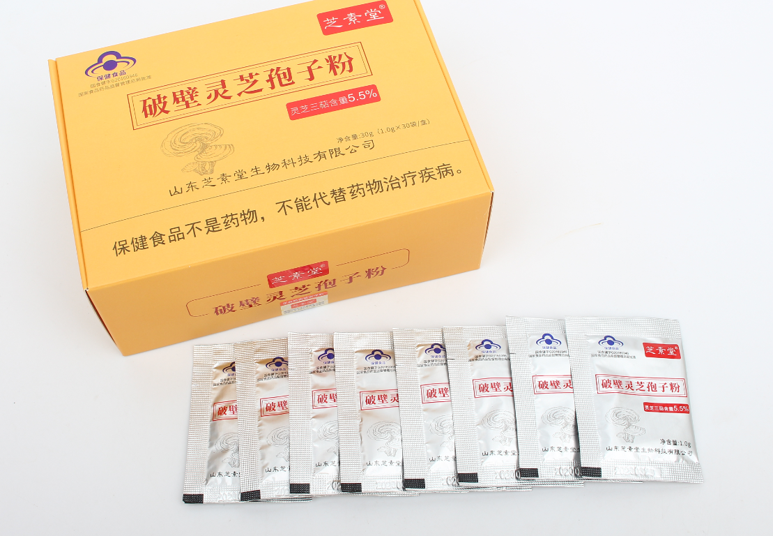 灵芝孢子粉祛斑要多久？应该怎么吃？-第1张图片-卓越灵芝孢子粉
