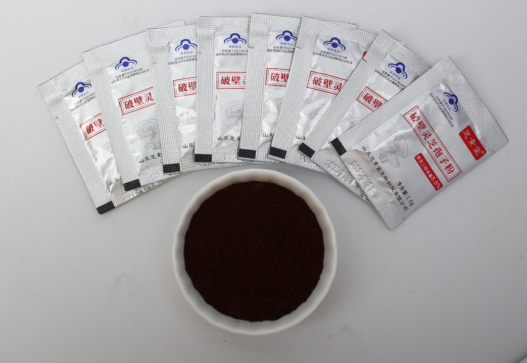 破壁灵芝孢子粉的服用时间根据什么决定？-第1张图片-卓越灵芝孢子粉