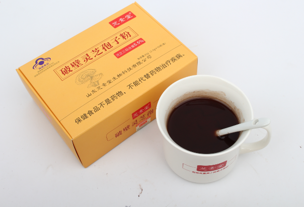 正常人可以吃灵芝孢子粉吗?有哪些作用?-第1张图片-卓越灵芝孢子粉 正常人可以吃灵芝孢子粉吗?有哪些作用?-第1张图片-卓越灵芝孢子粉