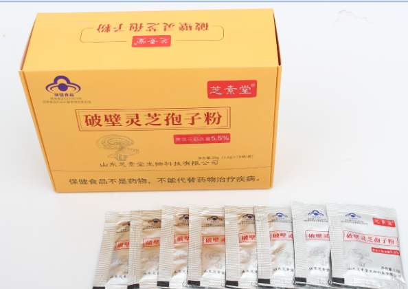 灵芝孢子粉怎么破壁？破壁有哪些用处？-第1张图片-卓越灵芝孢子粉