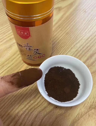 灵芝孢子粉排毒反应是怎样的？严重吗？-第1张图片-卓越灵芝孢子粉