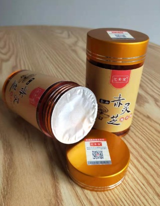 灵芝孢子粉什么时候吃比较好?一天吃几次?-第1张图片-卓越灵芝孢子粉 灵芝孢子粉什么时候吃比较好?一天吃几次?-第1张图片-卓越灵芝孢子粉