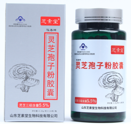 灵芝孢子粉潮湿能否食用?为什么会这样?-第1张图片-卓越灵芝孢子粉 灵芝孢子粉潮湿能否食用?为什么会这样?-第1张图片-卓越灵芝孢子粉