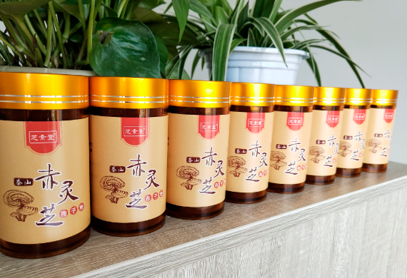 灵芝孢子粉可以治疗乙肝吗?原理是什么?-第1张图片-卓越灵芝孢子粉 灵芝孢子粉可以治疗乙肝吗?原理是什么?-第1张图片-卓越灵芝孢子粉