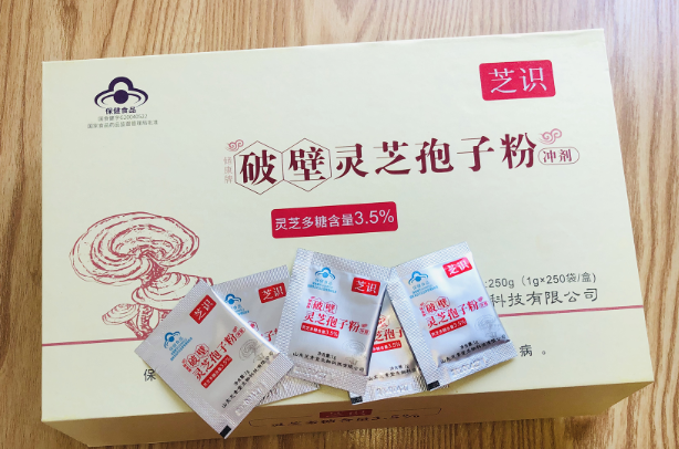 灵芝孢子粉吃了会恶心吗?如何避免?-第1张图片-卓越灵芝孢子粉 灵芝孢子粉吃了会恶心吗?如何避免?-第1张图片-卓越灵芝孢子粉
