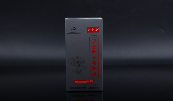 灵芝孢子粉破壁技术难吗？现在破壁水平怎么样？-第1张图片-卓越灵芝孢子粉
