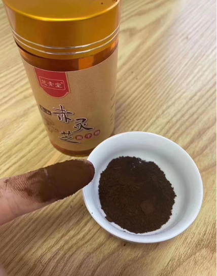 灵芝孢子粉怎么服用啊?怎么吃效果最好?-第1张图片-卓越灵芝孢子粉 灵芝孢子粉怎么服用啊?怎么吃效果最好?-第1张图片-卓越灵芝孢子粉