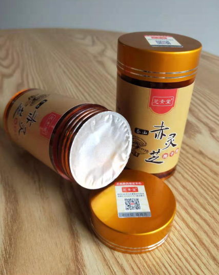 灵芝孢子粉适合什么年龄的人吃?只适合老年人嘛?-第1张图片-卓越灵芝孢子粉 灵芝孢子粉适合什么年龄的人吃?只适合老年人嘛?-第1张图片-卓越灵芝孢子粉