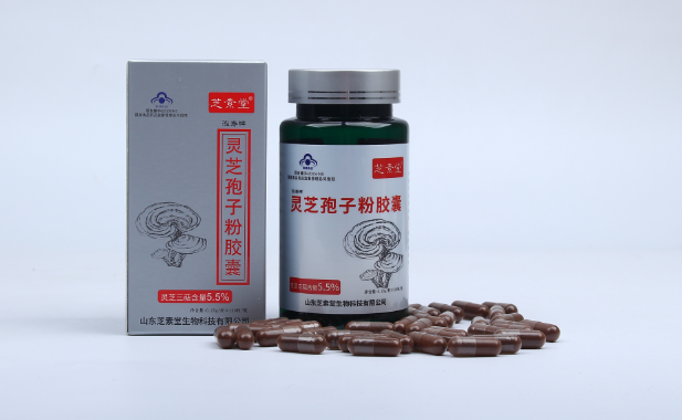 灵芝孢子粉提高免疫力怎么样？见效快嘛？-第1张图片-卓越灵芝孢子粉