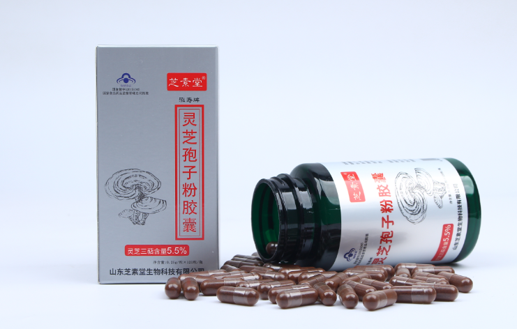 未婚女性可以吃灵芝孢子粉吗?有哪些好处?-第1张图片-卓越灵芝孢子粉 未婚女性可以吃灵芝孢子粉吗?有哪些好处?-第1张图片-卓越灵芝孢子粉
