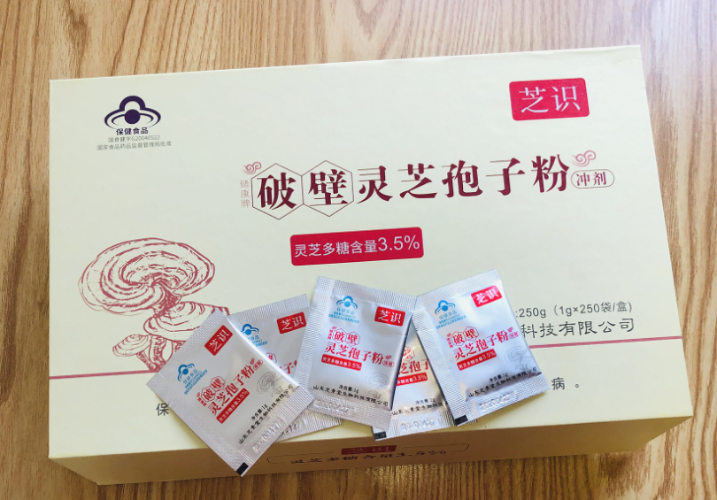 灵芝孢子粉到底苦好还是不苦好？真的越苦越好？-第1张图片-卓越灵芝孢子粉