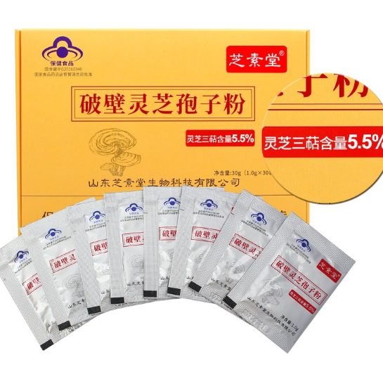 灵芝孢子粉品质鉴别的主要依据是什么？-第1张图片-卓越灵芝孢子粉
