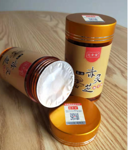 灵芝孢子粉能治癌症吗?有什么效果-第1张图片-卓越灵芝孢子粉 灵芝孢子粉能治癌症吗?有什么效果-第1张图片-卓越灵芝孢子粉