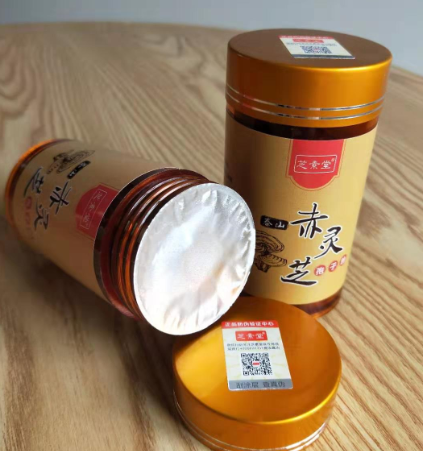 灵芝孢子粉吃完后的反应是怎样的?-第1张图片-卓越灵芝孢子粉 灵芝孢子粉吃完后的反应是怎样的?-第1张图片-卓越灵芝孢子粉
