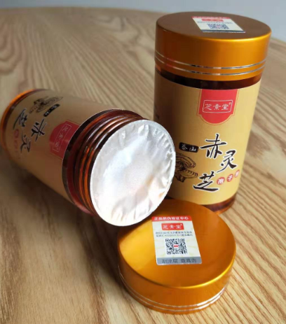 老人吃灵芝孢子粉好吗?能有哪些帮助?-第1张图片-卓越灵芝孢子粉 老人吃灵芝孢子粉好吗?能有哪些帮助?-第1张图片-卓越灵芝孢子粉