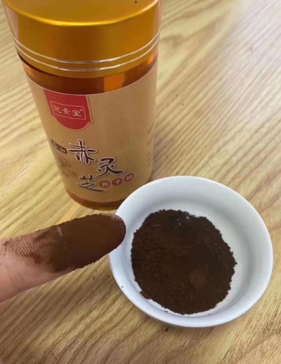 灵芝孢子粉多长时间有效果?都有哪些作用?-第1张图片-卓越灵芝孢子粉 灵芝孢子粉多长时间有效果?都有哪些作用?-第1张图片-卓越灵芝孢子粉