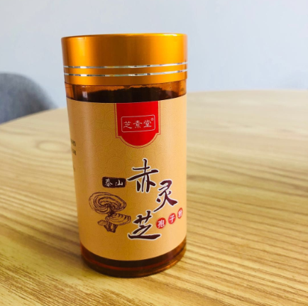 胃病吃灵芝孢子粉能吸收吗？能起到哪些作用？-第1张图片-卓越灵芝孢子粉