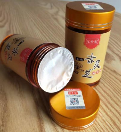 吃灵芝孢子粉皮肤亮白了是怎么回事?-第1张图片-卓越灵芝孢子粉 吃灵芝孢子粉皮肤亮白了是怎么回事?-第1张图片-卓越灵芝孢子粉