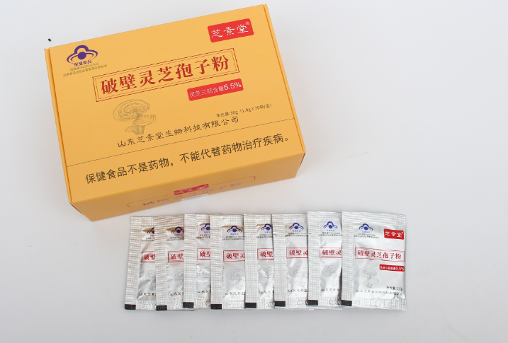 胃病吃灵芝孢子粉的反应是什么样的？有没有副作用-第1张图片-卓越灵芝孢子粉