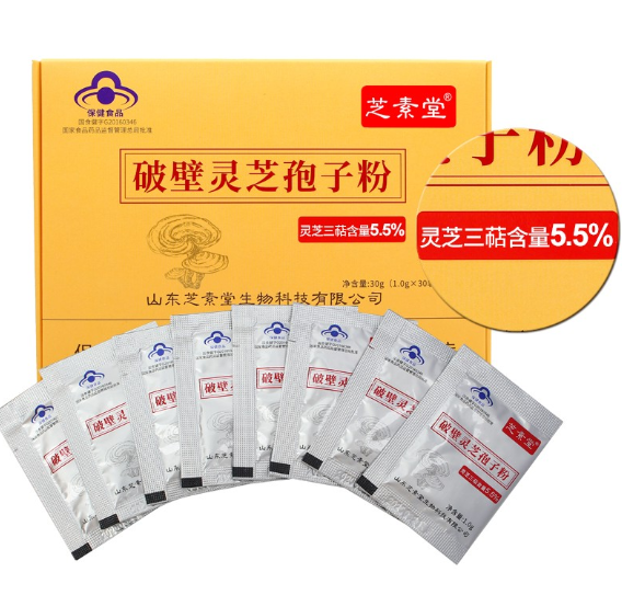 灵芝孢子粉真的那么好吗？和灵芝哪个更好？-第1张图片-卓越灵芝孢子粉