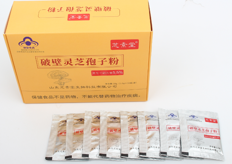 吃灵芝孢子粉能预防癌症吗?原理是什么?-第1张图片-卓越灵芝孢子粉 吃灵芝孢子粉能预防癌症吗?原理是什么?-第1张图片-卓越灵芝孢子粉