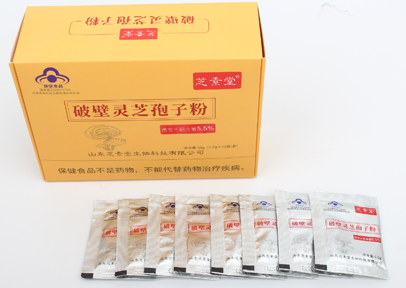 灵芝孢子粉对淋巴瘤有作用吗?能起到什么作用?-第1张图片-卓越灵芝孢子粉 灵芝孢子粉对淋巴瘤有作用吗?能起到什么作用?-第1张图片-卓越灵芝孢子粉