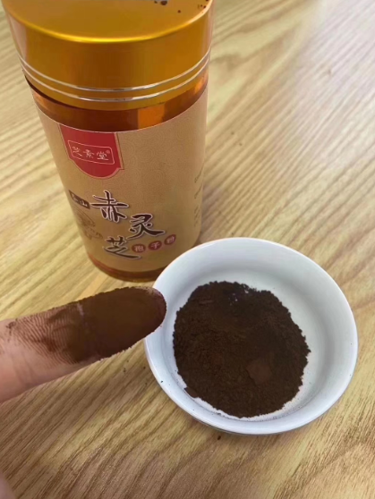 灵芝孢子粉的功效不适宜人群有哪些?-第1张图片-卓越灵芝孢子粉 灵芝孢子粉的功效不适宜人群有哪些?-第1张图片-卓越灵芝孢子粉