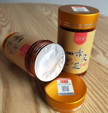 灵芝孢子粉不吸收怎么办?应该吃什么样的灵芝孢子粉?-第1张图片-卓越灵芝孢子粉 灵芝孢子粉不吸收怎么办?应该吃什么样的灵芝孢子粉?-第1张图片-卓越灵芝孢子粉