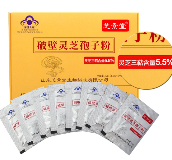 灵芝孢子粉是什么样的人都能吃吗?有没有副作用?-第1张图片-卓越灵芝孢子粉 灵芝孢子粉是什么样的人都能吃吗?有没有副作用?-第1张图片-卓越灵芝孢子粉