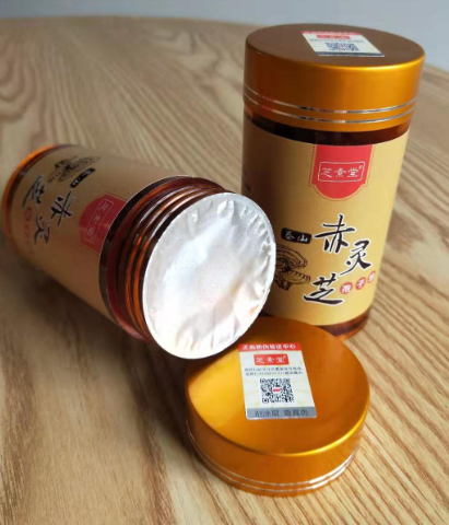 灵芝孢子粉调理什么?对肠胃有作用吗?-第1张图片-卓越灵芝孢子粉 灵芝孢子粉调理什么?对肠胃有作用吗?-第1张图片-卓越灵芝孢子粉