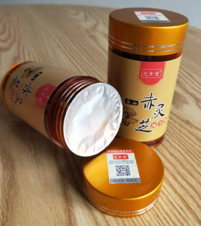 灵芝孢子粉算补品吗?可以长期吃吗?-第1张图片-卓越灵芝孢子粉 灵芝孢子粉算补品吗?可以长期吃吗?-第1张图片-卓越灵芝孢子粉