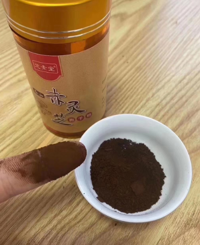 破壁灵芝孢子粉对肺癌能起到哪些作用?-第1张图片-卓越灵芝孢子粉 破壁灵芝孢子粉对肺癌能起到哪些作用?-第1张图片-卓越灵芝孢子粉