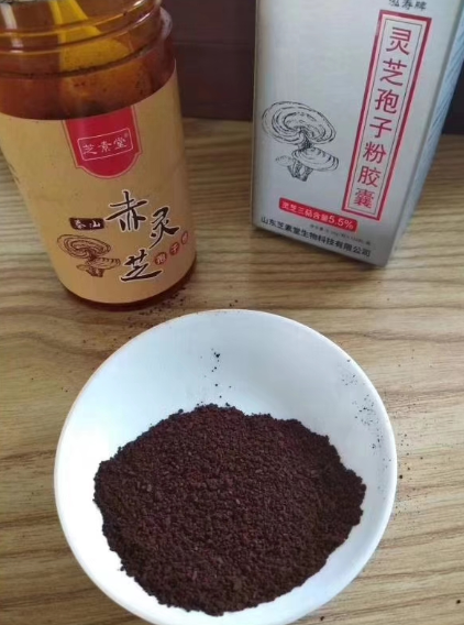 肝癌术后能吃灵芝孢子粉吗?有什么作用?-第1张图片-卓越灵芝孢子粉 肝癌术后能吃灵芝孢子粉吗?有什么作用?-第1张图片-卓越灵芝孢子粉