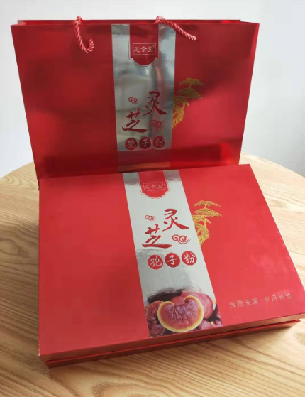 没病的人可以吃灵芝孢子粉吗？有哪些好处？-第1张图片-卓越灵芝孢子粉