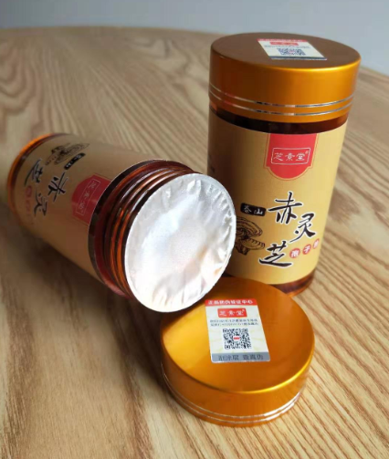 灵芝孢子粉什么时候采集品质最好？-第1张图片-卓越灵芝孢子粉