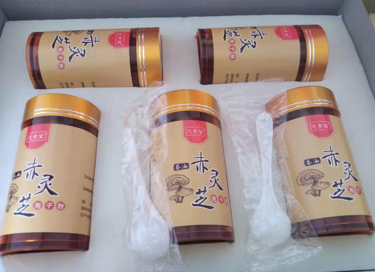 胃不好可以喝灵芝孢子粉吗？对肠胃健康有帮助吗？-第1张图片-卓越灵芝孢子粉