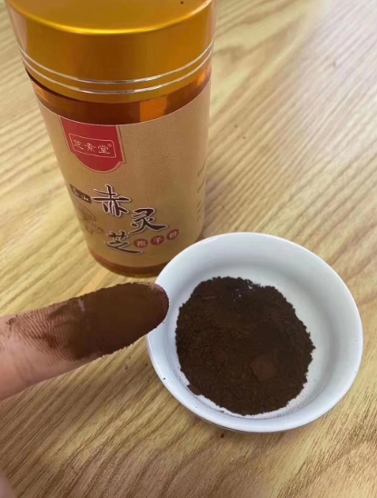 喝了灵芝孢子粉大便不畅是什么原因?属于副作用吗?-第1张图片-卓越灵芝孢子粉 喝了灵芝孢子粉大便不畅是什么原因?属于副作用吗?-第1张图片-卓越灵芝孢子粉