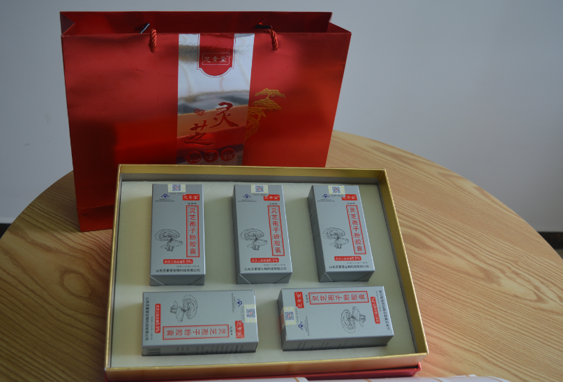化疗时能吃灵芝孢子粉吗?能帮助治疗吗?-第1张图片-卓越灵芝孢子粉 化疗时能吃灵芝孢子粉吗?能帮助治疗吗?-第1张图片-卓越灵芝孢子粉