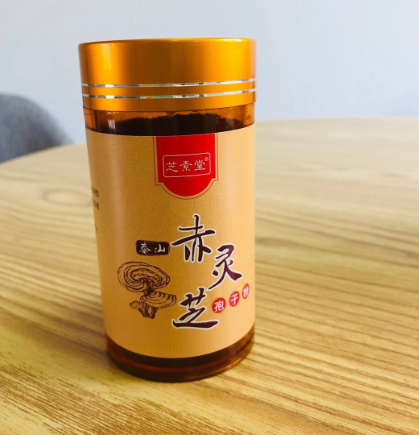肺癌患者吃破壁灵芝孢子粉有哪些好处?有利于治疗吗?-第1张图片-卓越灵芝孢子粉 肺癌患者吃破壁灵芝孢子粉有哪些好处?有利于治疗吗?-第1张图片-卓越灵芝孢子粉