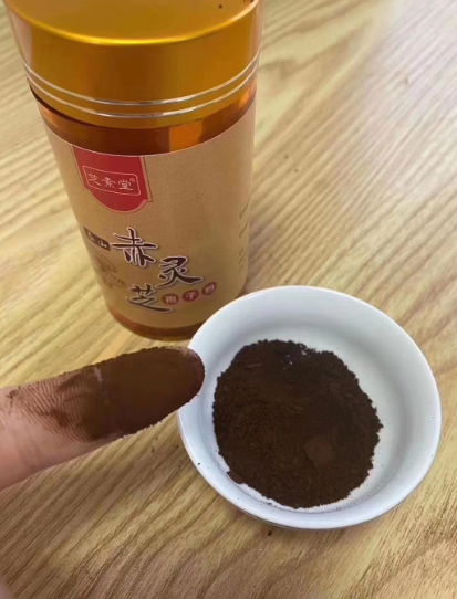 长白山灵芝孢子粉和泰山灵芝孢子粉哪里的更好?-第1张图片-卓越灵芝孢子粉 长白山灵芝孢子粉和泰山灵芝孢子粉哪里的更好?-第1张图片-卓越灵芝孢子粉