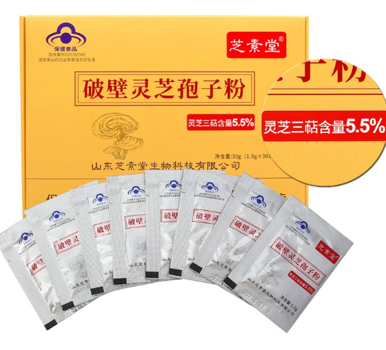 灵芝孢子粉怎么喝是正确？不正确的吃法会影响效果吗？-第1张图片-卓越灵芝孢子粉