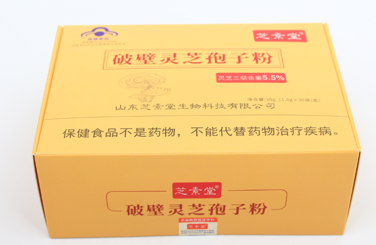 长期吃灵芝孢子粉的反应都有哪些?可能引起胃部不适吗?-第1张图片-卓越灵芝孢子粉 长期吃灵芝孢子粉的反应都有哪些?可能引起胃部不适吗?-第1张图片-卓越灵芝孢子粉