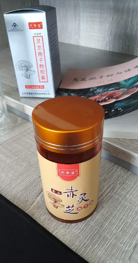 灵芝孢子粉怎么冲服?有没有忌口?-第1张图片-卓越灵芝孢子粉 灵芝孢子粉怎么冲服?有没有忌口?-第1张图片-卓越灵芝孢子粉