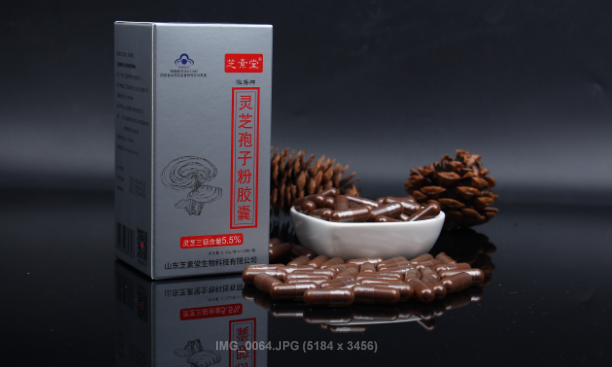灵芝孢子粉是温补性的吗？会刺激肠胃吗？-第1张图片-卓越灵芝孢子粉