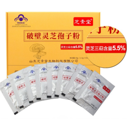 灵芝孢子粉冲泡有油是正常的吗？-第1张图片-卓越灵芝孢子粉
