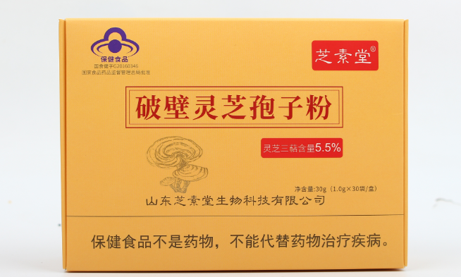 睡前牛奶加灵芝孢子粉相克吗？有益于睡眠吗？-第1张图片-卓越灵芝孢子粉