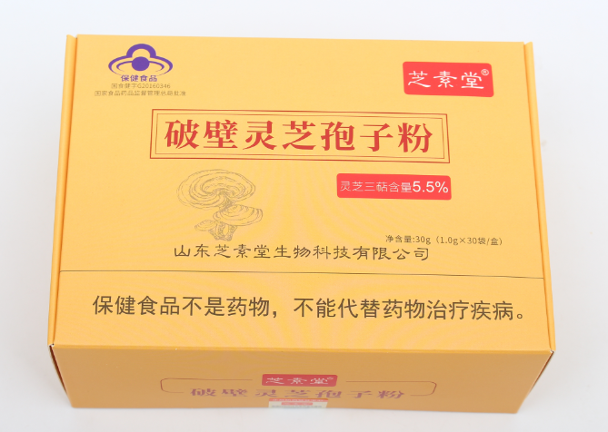 灵芝孢子粉是药品吗？疗程有多久？-第1张图片-卓越灵芝孢子粉